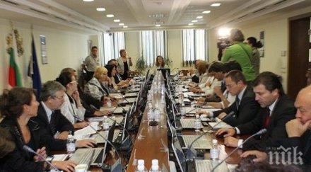 членовете висшия съдебен съвет вземат 6900 месец