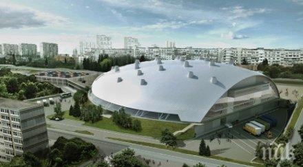 държавата осигури млн строежа арена бургас