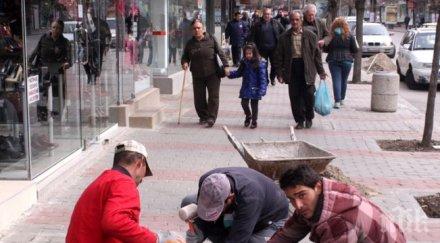 ремонт ремонтите правят велико търново