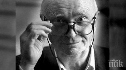 почина владимир багинский един откривателите гравитационните вълни