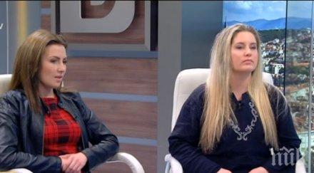 приятелката михаил чупил бухалка такси софия шофьорът бил бит