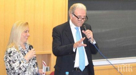 проф джузепе консоло става доктор хонорис кауза