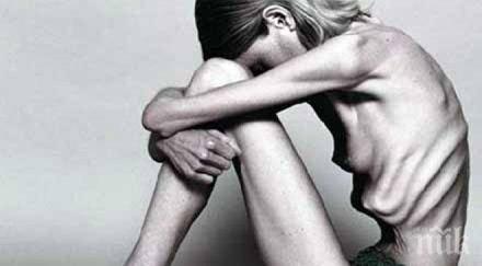 магнитна стимулация мозъка лекува анорексия