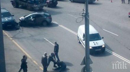 биячът черни връх остава свобода гаранция