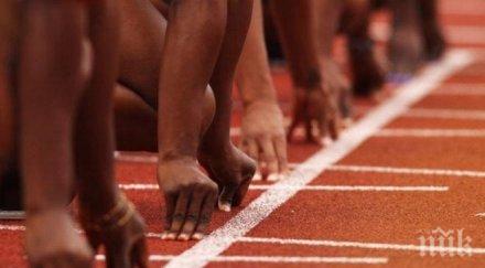 българия квоти рио момент