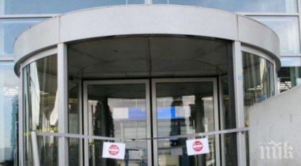 без полети българия завентем април