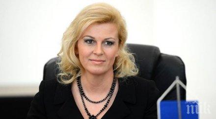 хърватска визита софия пловдив