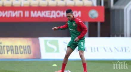 без попадения първата половина двубоя македония българия