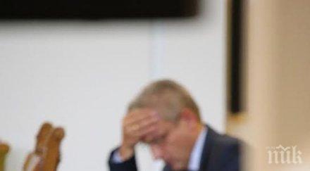 пик общопрактикуващите лекари стара загора присъединяват протеста колегите страната