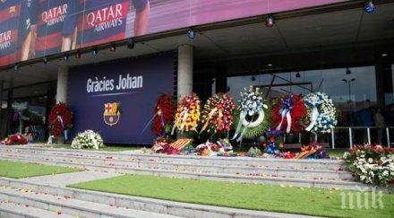 семейството великия йохан кройф появи камп ноу