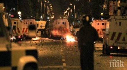 новата ирландска републиканска армия предупреди извършва нападения вековния враг северна ирландия