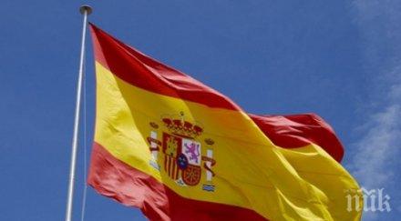 испанският парламент поиска правителството забрани фракинга шистов газ