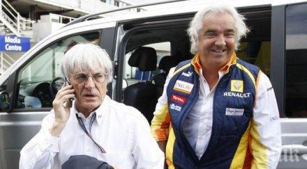 бърни екълстоун безуспешно предложил флавио бриаторе свой заместник