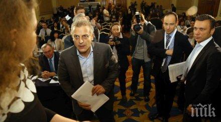 москов част исканията лекарите взета предвид решението нзок