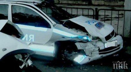 бус удари патрулка благоевград