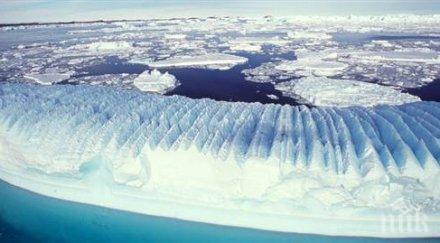 фолкландските острови аржентински води реши комисия оон