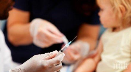 плашеща статистика децата години ваксинирани тетанус дифтерия коклюш