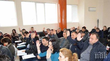 общинарите момчилград приеха план антитероризъм