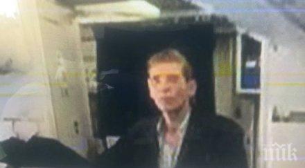 марина парасху името фаталната кипърка пристигна летището хепиенд първа снимка похитителя