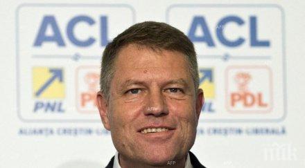 президентът румъния иска тясно сътрудничество специалните служби