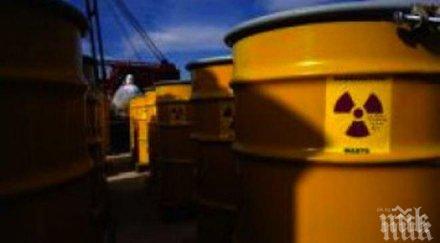 испания издирват куфар радиоактивни материали