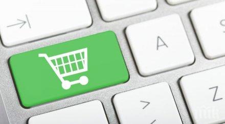 недостатъчното търсене става все сериозен проблем търговците дребно