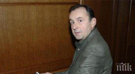 съдът вальо топлото невинен валутни престъпления