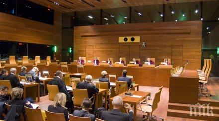 призна готви европейска федерална супердържава смята нападенията брюксел възможност