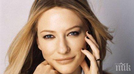 кейт бланшет порозовя