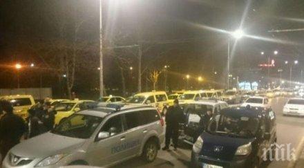 депутатите приеха първо четене закона такситата