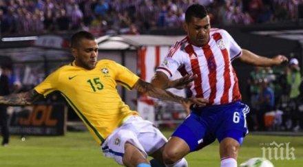 бразилия възкръсна видео