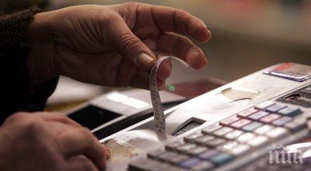 бизнес климатът покачил пункта