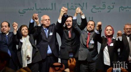 правителството триполи настоя международно признатия премиер напусне столицата