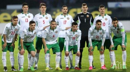 младежите българия провалиха люксембург