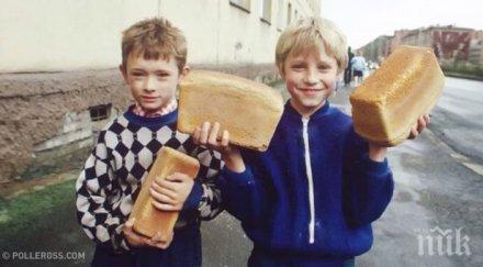 неща помнят всички хора живели ерата интернет