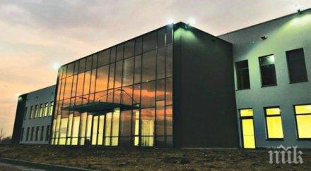 американски завод пловдив търси 1500 работници