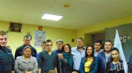 младежите герб избраха ново ръководство кюстендил