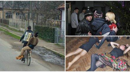 давай приятел вървим съседното село дискотека