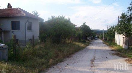 имот наем без наем съживява пустеещи къщи селата