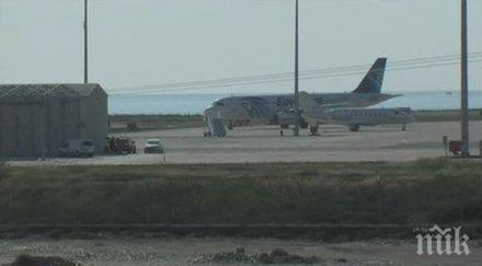 отвличането терор похитителят психически нестабилен