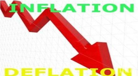 поредно понижение производствените цени българия февруари