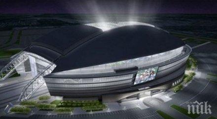 правителството пренасочи средствата зимния дворец изграждане спортна зала арена бургас