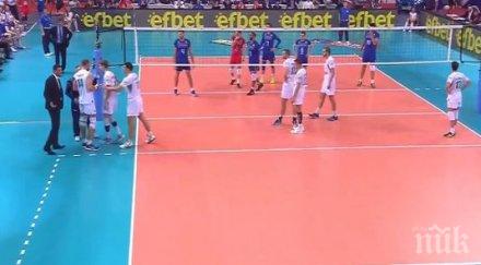 отпуснати млн подготовката световното първенство волейбол 2018