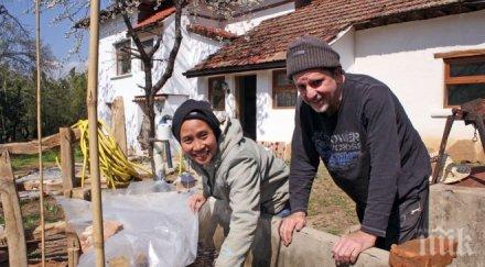 британец тайландка правят малка биоферма вишовград