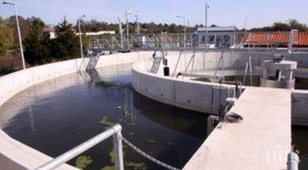 павликени съди държавата непризнати разходи млн европроект