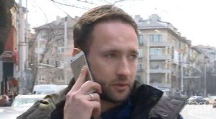 цирк закопчаха колата актьор два минути