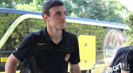 младежки национал завърна рано ботев