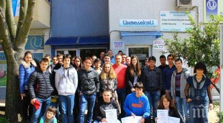 еленски ученици добри състезание компютърни мрежи