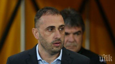 каза ивайло петев победата трикольорите македония