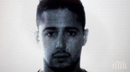 предявено терористично обвинение французин